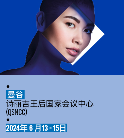 CCA24_Mastro_ADV_Mobile_414x460_SC